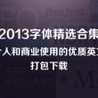 香港6合开奖结果+开奖记录2023走势图