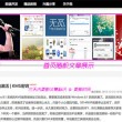 香港6合和彩什么时候开奖结果